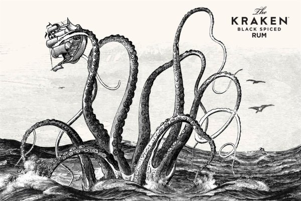 Kraken 2fa