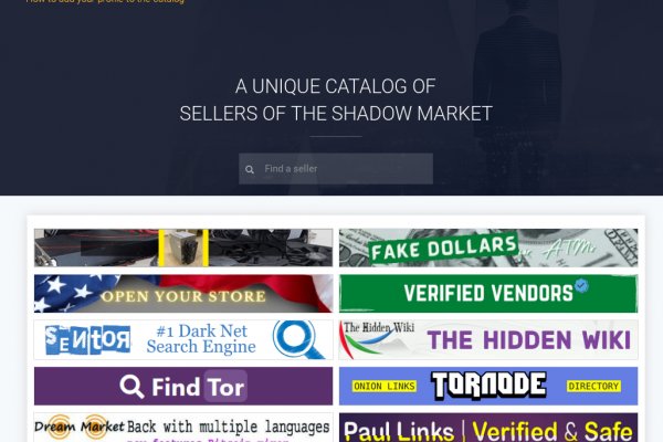 Darknet как войти