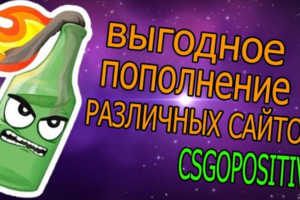 Рабочая ссылка на кракен в торе