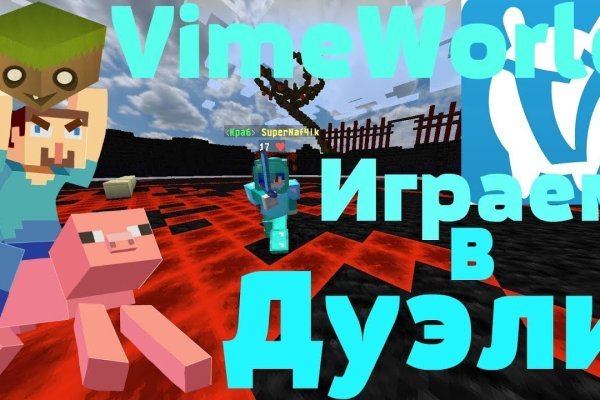 Kraken ссылка krakentor site