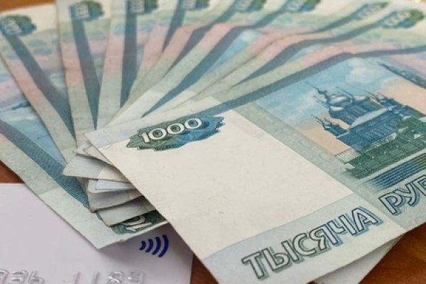 Кракен зеркало рабочее на сегодня krakenat2krnkrnk com