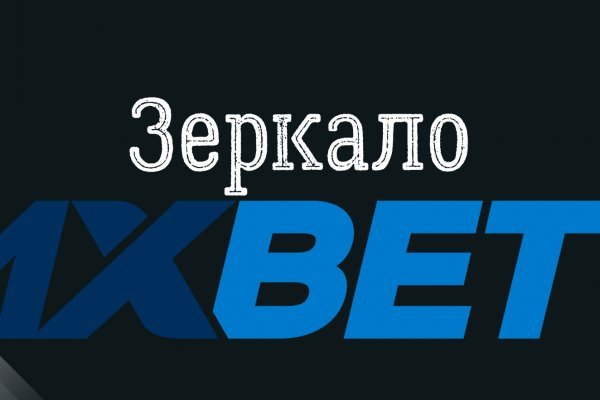 Кракен даркент