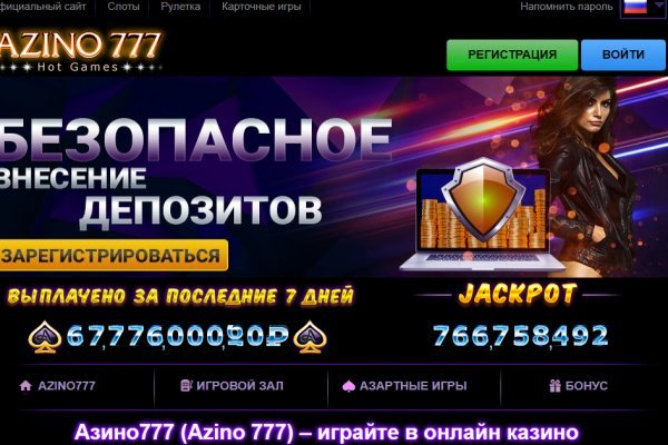 Аутентификатор кракен
