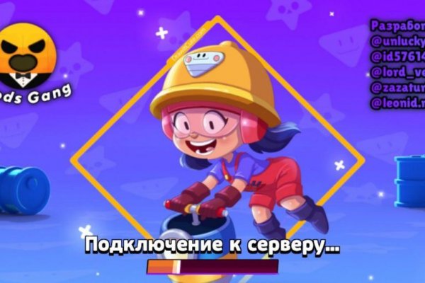 Почему в кракене пользователь не найден