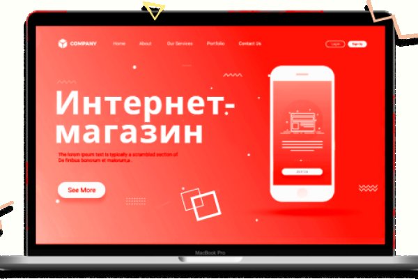 Кракен маркетплейс ссылка тг