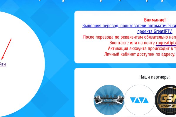 Что за маркетплейс кракен