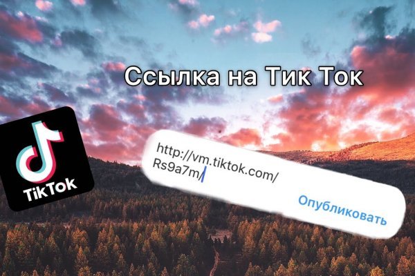 Зайти на кракен через браузер