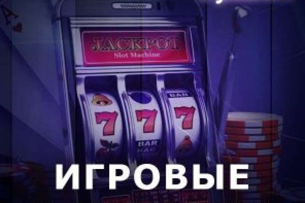 Ошибка на сервере кракен