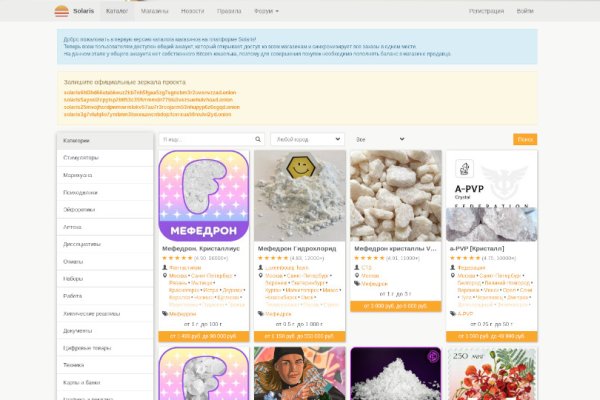Kra36at