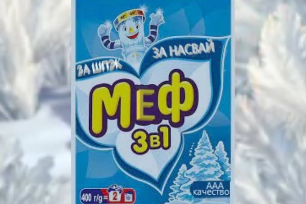 Ссылка на кракен официальный сайт