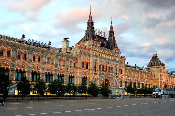 Кракен найдется все