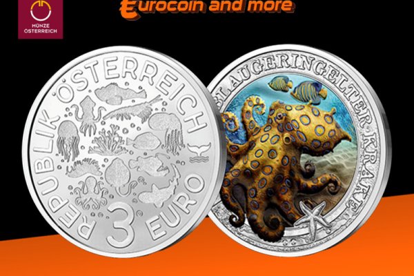 Kraken наркотики сайт