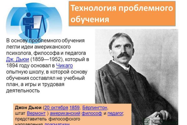 Кракен зеркала krk store com