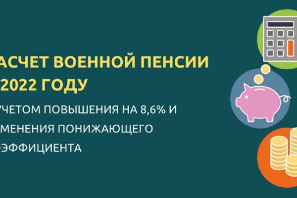 Ссылки на кракен маркетплейс