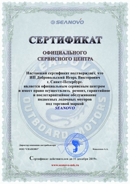 Kraken зеркало krakens13 at