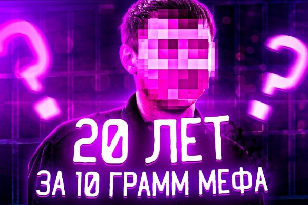 Значок кракена маркетплейса