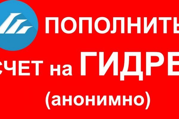 Кракен купить наркотики