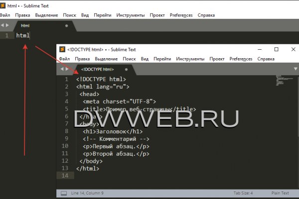 Кракен вход рабочий