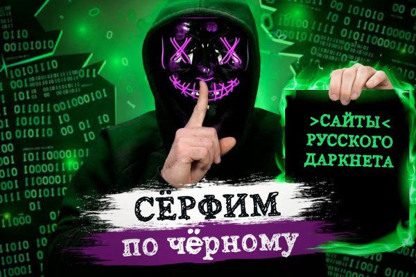 Кракен ссылка тор