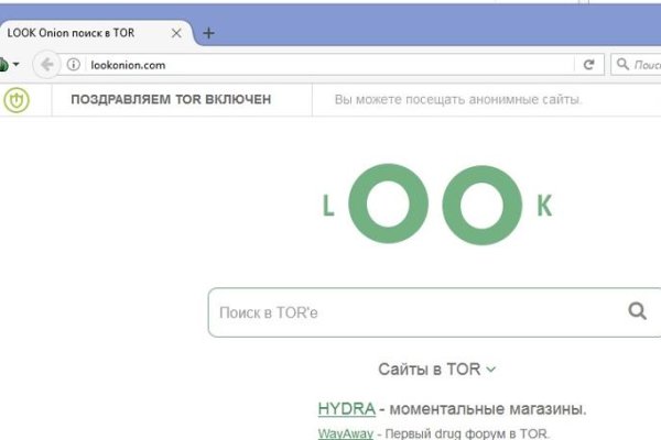 Кракен это наркотики