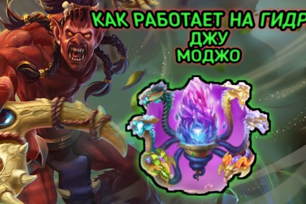 Кракен сайт вход kraken torion