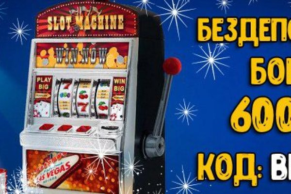 Кракен ссылка kraken dark link