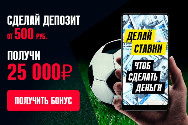 Сайт кракен через тор