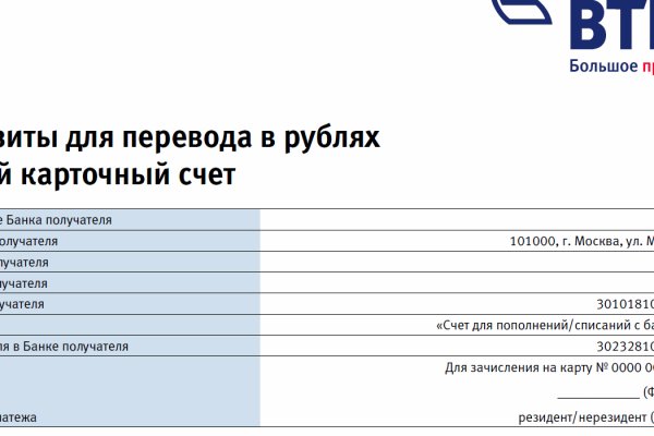 Кракен актуальная ссылка на сегодня