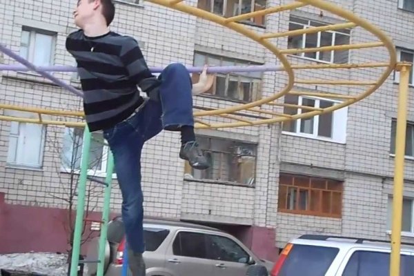 Кракен маркетплейс товары