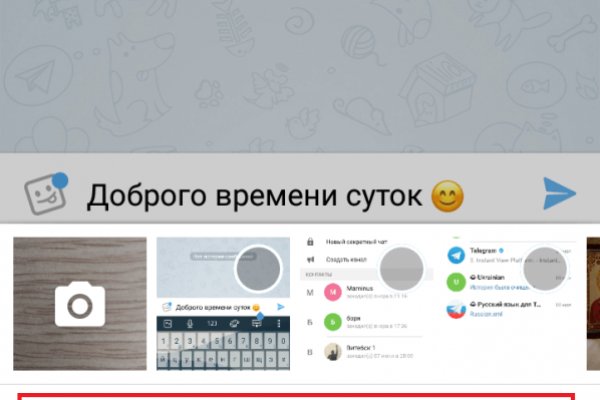 Кракен даркнет маркет ссылка на сайт тор