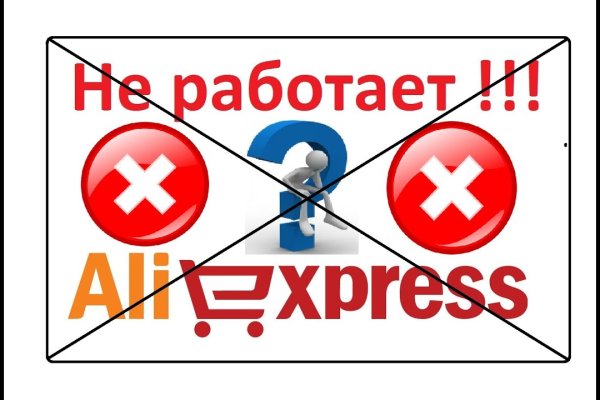 Мега зеркала тор онион мориарти кракен