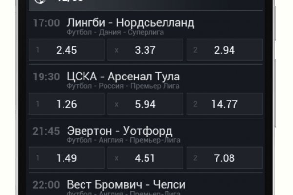 Kraken shop ссылка