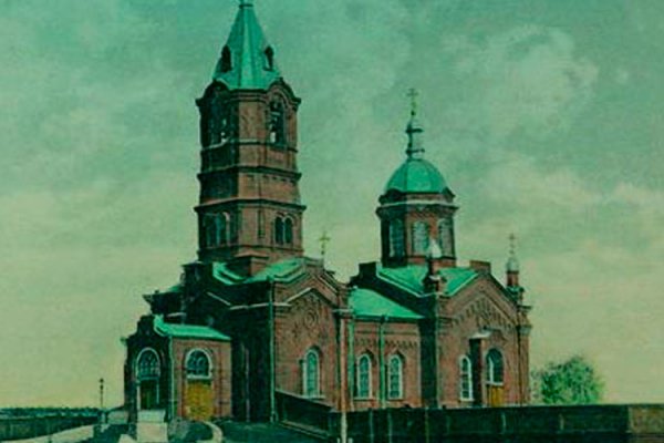 Пользователь не найден кракен