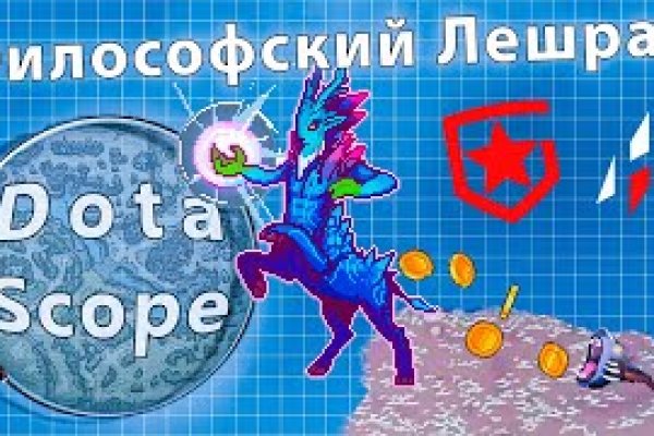 Кракен даркнет маркет плейс
