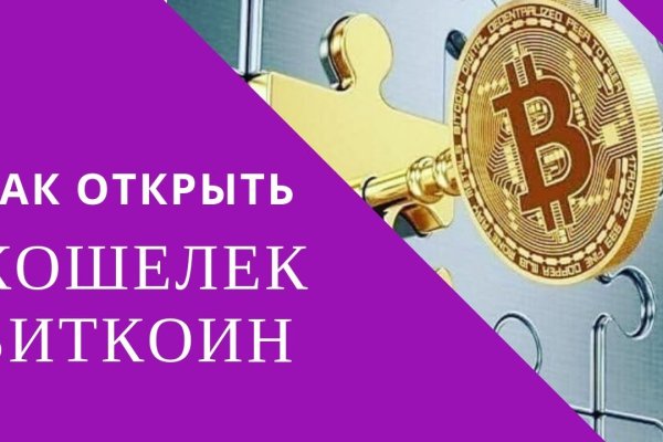 Kraken darknet kraken darknet 2n com