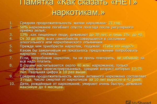 Кракен ссылка зеркало