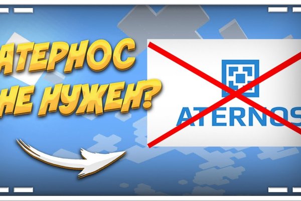 Кракен сайт упал