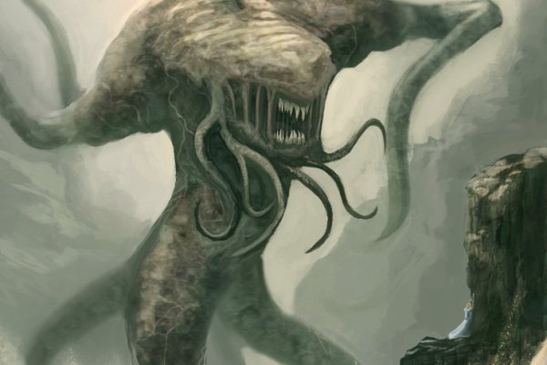 Ссылка на kraken at