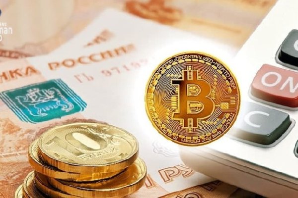 Кракен вход зеркало