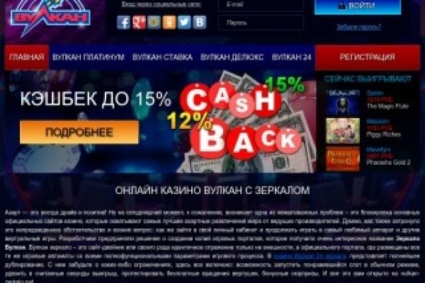 Рабочее зеркало кракен store