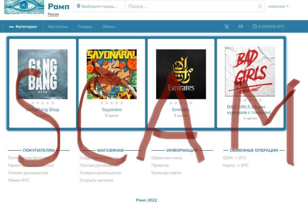 Ссылка на кракен в тор браузере kr2web in