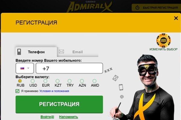 Кракен kr2web in