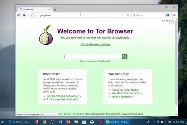Kraken darknet sliv php