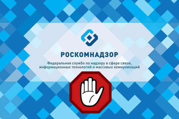 Кракен это что за магазин