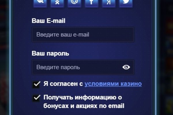 Kraken site