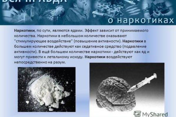 Кракен онион тор