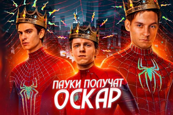 Наркотики заказать