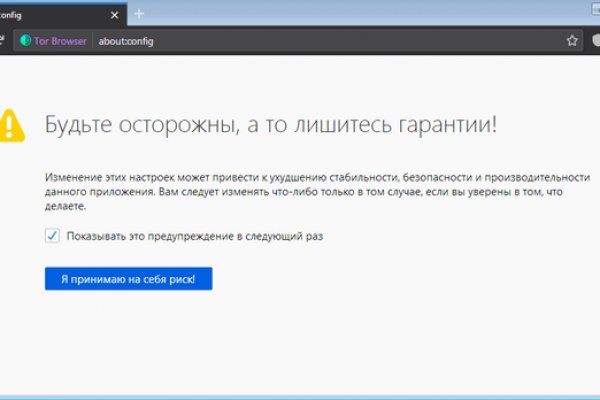 Кракен сайт наркотиков