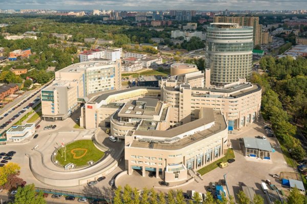 Кракен нет