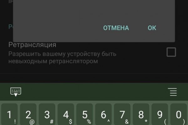 Кракен маркетплейс kraken clear com